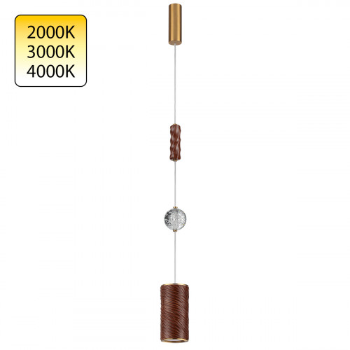 Светильник подвесной 5450/18LB Odeon Light Exclusive Латунь
