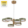 Люстра 5450/99LA Odeon Light Exclusive Латунь