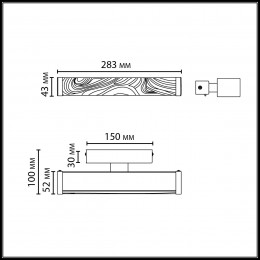 Светильник настенный 5451/10WLA Odeon Light Exclusive Никель