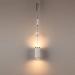 Светильник подвесной 5451/18L Odeon Light Exclusive Никель