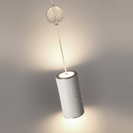 Светильник подвесной 5451/18L Odeon Light Exclusive Никель
