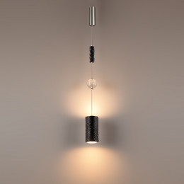 Светильник подвесной 5451/18LB Odeon Light Exclusive Никель