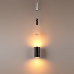 Светильник подвесной 5451/18LB Odeon Light Exclusive Никель