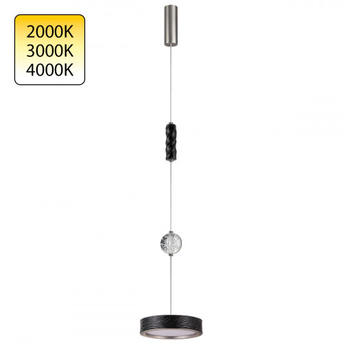 Светильник подвесной 5451/32LB Odeon Light Exclusive Никель