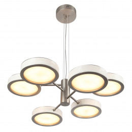 Люстра 5451/99L Odeon Light Exclusive Никель