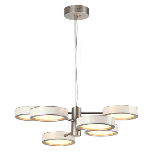 Люстра 5451/99L Odeon Light Exclusive Никель