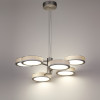 Люстра 5451/99L Odeon Light Exclusive Никель
