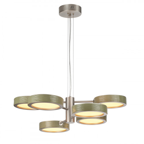 Люстра 5451/99LA Odeon Light Exclusive Никель