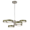 Люстра 5451/99LA Odeon Light Exclusive Никель