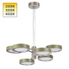 Люстра 5451/99LA Odeon Light Exclusive Никель