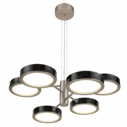 Люстра 5451/99LB Odeon Light Exclusive Никель