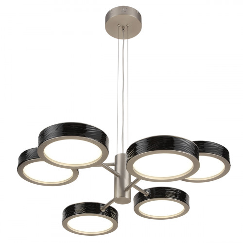 Люстра 5451/99LB Odeon Light Exclusive Никель