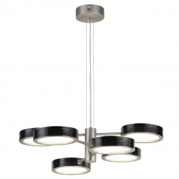 Люстра 5451/99LB Odeon Light Exclusive Никель