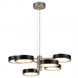Люстра 5451/99LB Odeon Light Exclusive Никель
