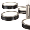 Люстра 5451/99LB Odeon Light Exclusive Никель