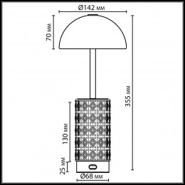 Лампа настольная 5452/5TLA Odeon Light Exclusive Латунь, бронзовый