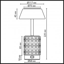 Лампа настольная 5454/6TL Odeon Light Exclusive Латунь, бронзовый, белый