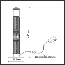 Лампа настольная 5455/15TL Odeon Light Exclusive Античная бронза, латунь