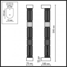 Светильник настенный 5456/18WL Odeon Light Exclusive Никель, серый