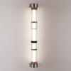 Светильник настенный 5456/18WL Odeon Light Exclusive Никель, серый