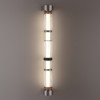 Светильник настенный 5456/18WL Odeon Light Exclusive Никель, серый