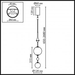 Светильник подвесной 5457/4L Odeon Light Exclusive Золотой