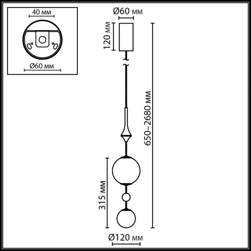 Светильник подвесной 5457/4L Odeon Light Exclusive Золотой
