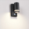 Светильник уличный 6605/1W Odeon Light Черный