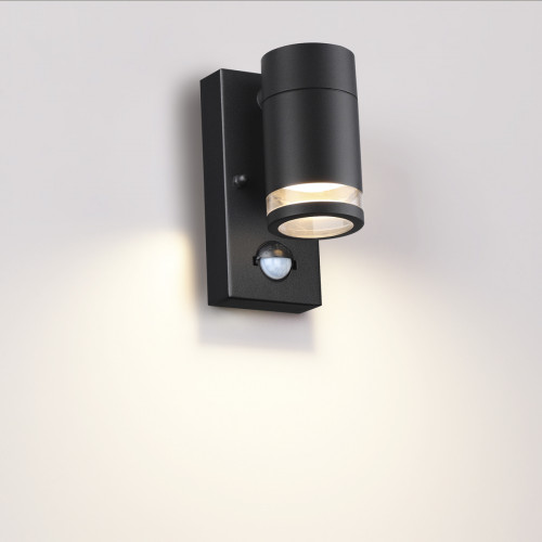 Светильник уличный 6605/1W Odeon Light Черный