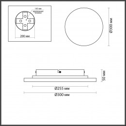 Светильник настенный 6625/15WL Odeon Light Бежевый