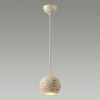 Светильник подвесной 6625/1L Odeon Light Бежевый