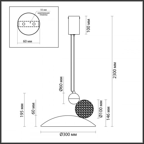Светильник подвесной 6625/20L Odeon Light Бежевый