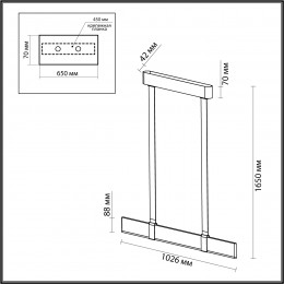 Светильник подвесной 6629/25L Odeon Light Цветной, черный