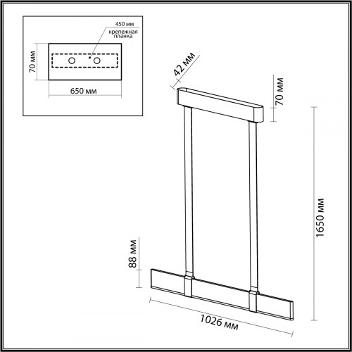 Светильник подвесной 6629/25L Odeon Light Цветной, черный