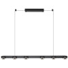 Светильник линейный 6631/64L Odeon Light Черный