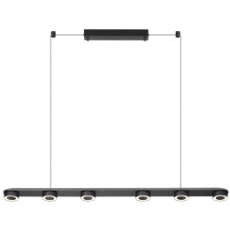 Светильник линейный 6631/64L Odeon Light Черный
