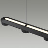 Светильник линейный 6631/64L Odeon Light Черный