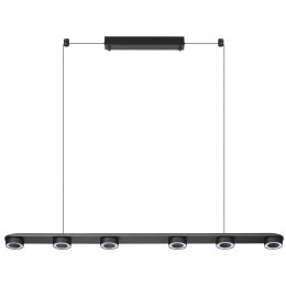 Светильник линейный 6631/64L Odeon Light Черный