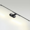 Светильник настенный 6634/9WL Odeon Light Черный