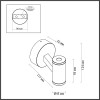 Светильник настенный 6636/6BL Odeon Light Коричневый