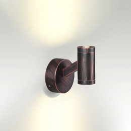 Светильник настенный 6636/6BL Odeon Light Коричневый