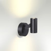 Светильник настенный 6636/6WL Odeon Light Черный