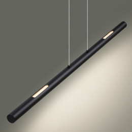 Светильник подвесной 6643/45L Odeon Light Черный
