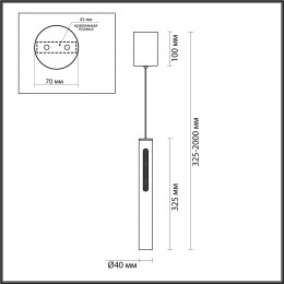Светильник подвесной 6643/7L Odeon Light Черный