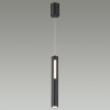 Светильник подвесной 6643/7L Odeon Light Черный