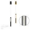 Светильник подвесной 6643/7L Odeon Light Черный