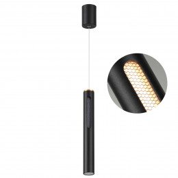 Светильник подвесной 6643/7L Odeon Light Черный