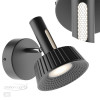 Светильник настенный 6643/7WL Odeon Light Черный
