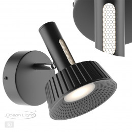 Светильник настенный 6643/7WL Odeon Light Черный