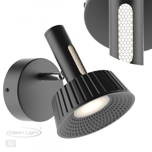 Светильник настенный 6643/7WL Odeon Light Черный